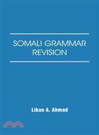 Somali Grammar Revision