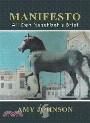 Manifesto ─ Ali Deh Nesehbeh