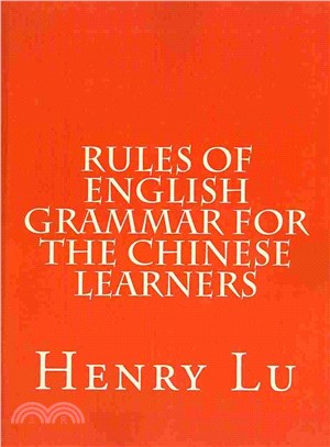 Rules of English Grammar for the Chinese Learners