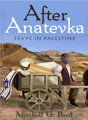 After Anatevka ― Tevye in Palestine