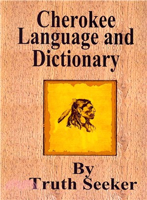 Cherokee Language and Dictionary