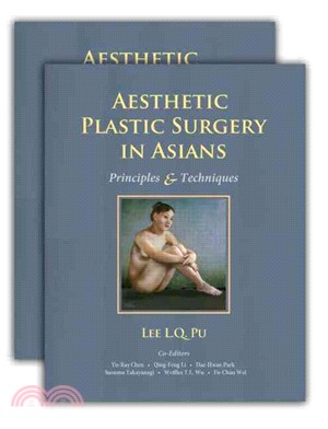 Aesthetic Plastic Surgery in Asians ― Principles and Techniques