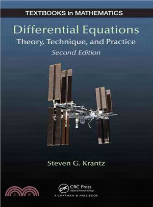 Differential Equations ― Theory, Technique and Practice