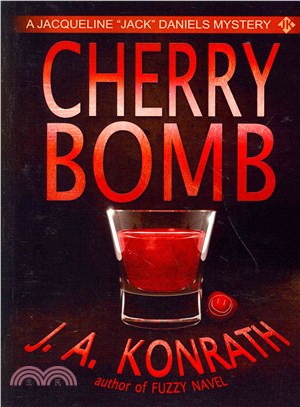 Cherry Bomb ― A Thriller