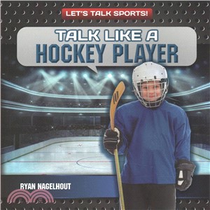 Talk Like a Hockey Player