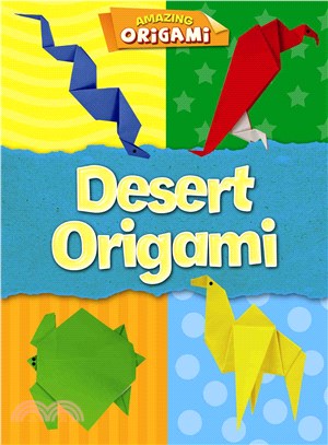 Desert Origami