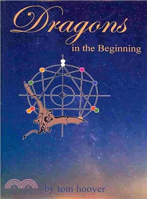 Dragons, in the Beginning ― A Thrilling Tale of the Role of Dragons in Space and Time