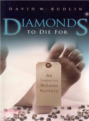 Diamonds to Die for ― An Inspector Mclean Mystery