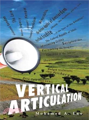 Vertical Articulation