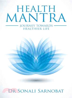 Health Mantra ─ Journey Towards Healthier Life