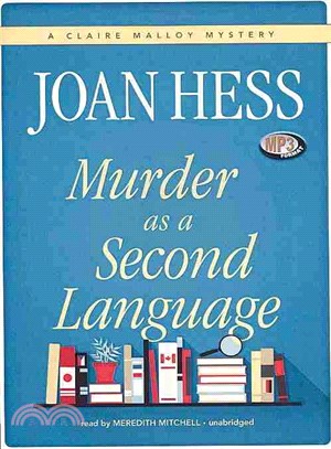 Murder As a Second Language 