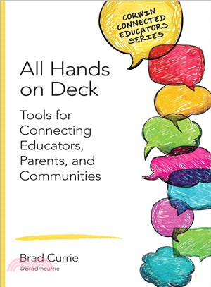 All Hands on Deck ─ Tools for Connecting Educators, Parents, and Communities