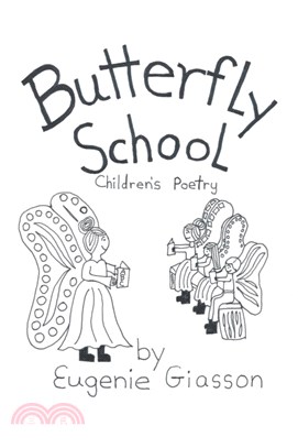 Butterfly School：Children's Poetry
