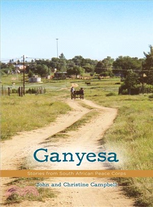 Ganyesa ― Stories from South African Peace Corps