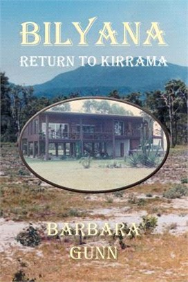 Bilyana ― Return to Kirrama