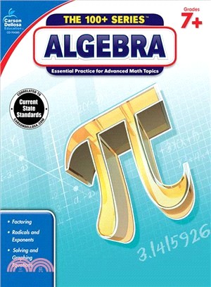 Algebra, Grades 7 - 9