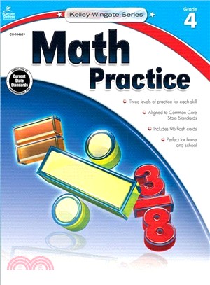 Math Practice, Grade 4 ─ Common Core Edition