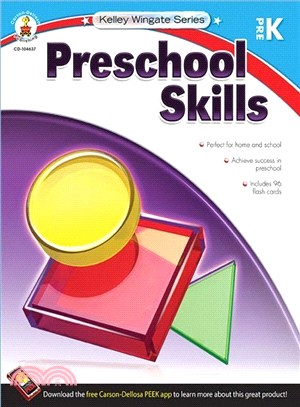 Preschool Skills