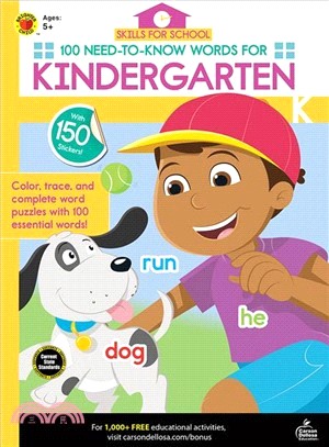 100 Need-to-know Words for Kindergarten