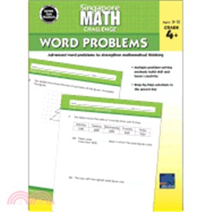 Singapore Math Challenge Word Problems