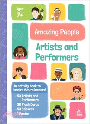 Amazing People: Artists and Performers