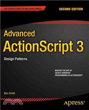 Advanced Actionscript 3 ― Design Patterns