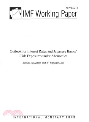 Outlook for Interest Rates and Japanese Banks' Risk Exposures Under Abenomics