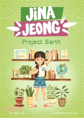 Project Earth