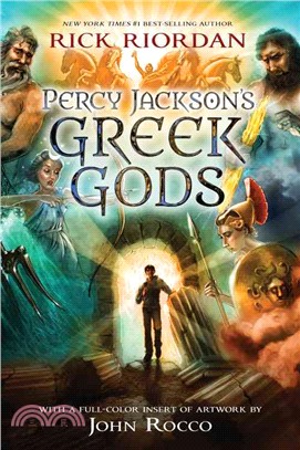 Percy Jackson's Greek gods /