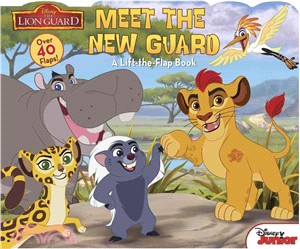 Meet the New Guard