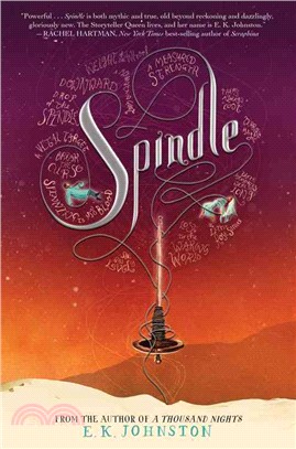 Spindle /