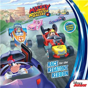 Mickey and the Roadster Racers ─ Race for the Rigatoni Ribbon