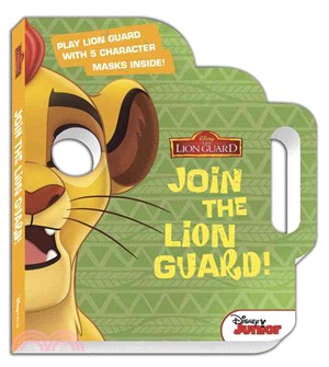 Join the Lion Guard!