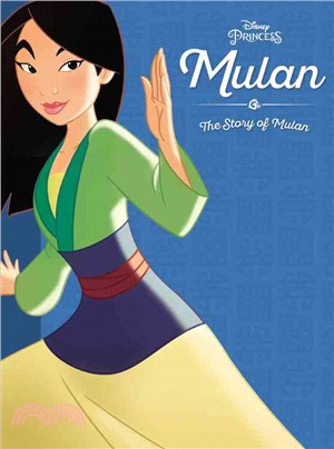 Mulan ─ The Story of Mulan