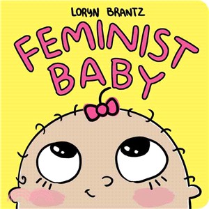 Feminist Baby /