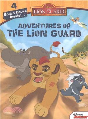 Adventures of The Lion Guard