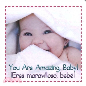 You Are Amazing, Baby! / ‧res maravilloso, beb?