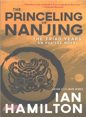 The Princeling of Nanjing