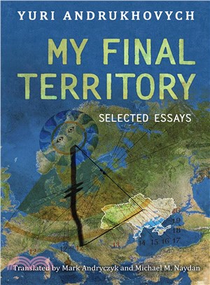 My Final Territory ─ Selected Essays