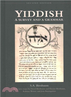 Yiddish ― A Survey and a Grammar