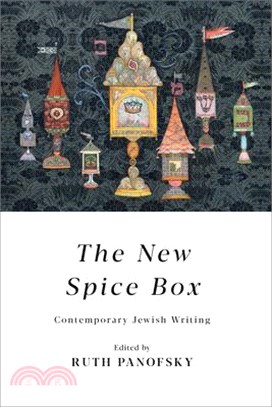 The New Spice Box ― Contemporary Jewish Writing