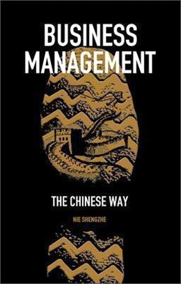 Business Management: The Chinese Way