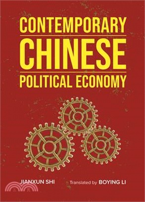Contemporary Chinese Political Economy