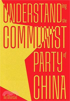 Understanding the Communist Party of China
