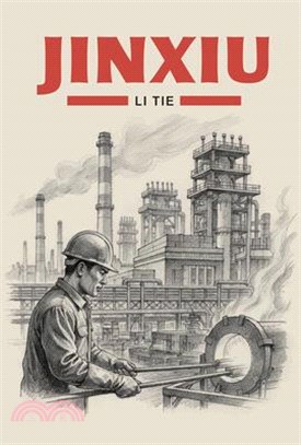 Jinxiu (French Edition)