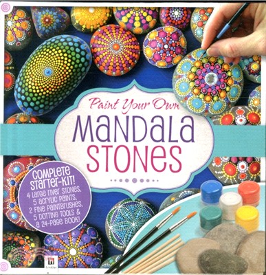 Paint Your Own Mandala Stones (Tuck Box)