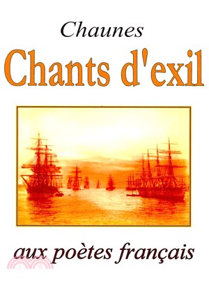 Chants D'exil