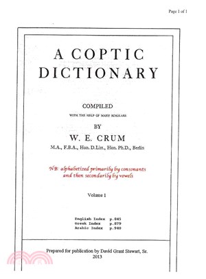 A Coptic Dictionary ― The World's Best Coptic Dictionary