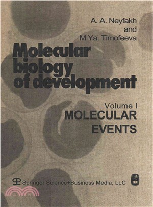 Molecular Biology of Development ― Molecular Events