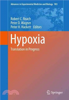 Hypoxia ― Translation in Progress